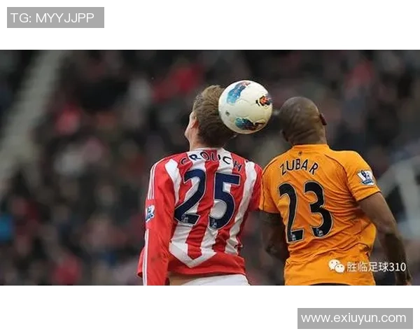 狼队主场迎战斯托克城谁能在这场对决中笑到最后 狼队主场迎战斯托克城谁能在这场对决中笑到最后