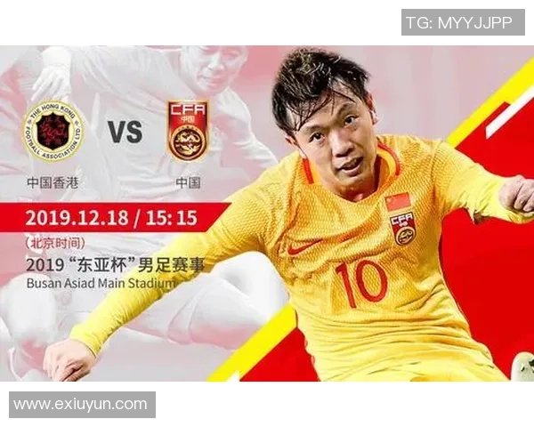 11月17日香港与中国足球比赛购票指南及官方网站信息分享 11月17日香港与中国足球比赛购票指南及官方网站信息分享