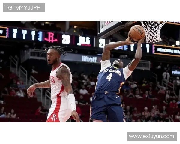 1月30日火箭对鹈鹕精彩全场录像回放及赛后分析分享 1月30日火箭对鹈鹕精彩全场录像回放及赛后分析分享