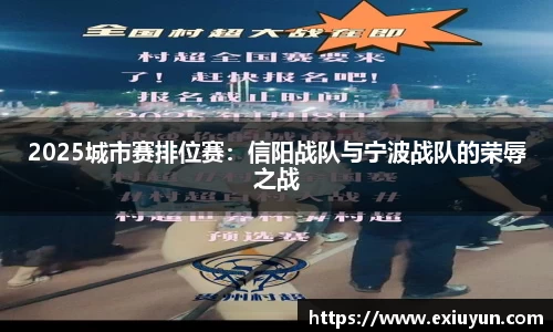 OETY欧亿体育官方网站