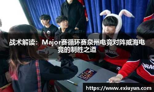 OETY欧亿体育官方网站
