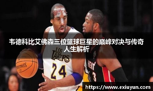 OETY欧亿体育官方网站