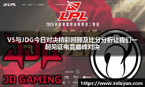 OETY欧亿体育官方网站
