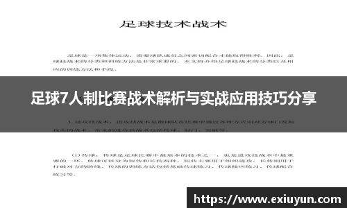 OETY欧亿体育平台