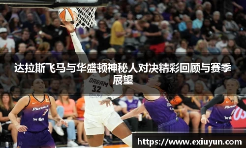 OETY欧亿体育官方网站