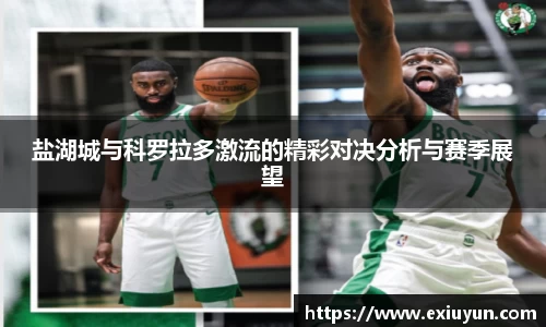 OETY欧亿体育平台