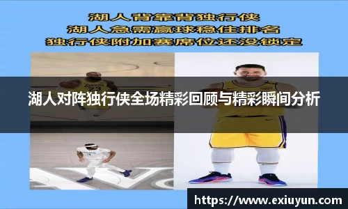 OETY欧亿体育APP